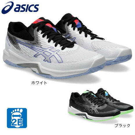 アシックス(ASICS)(メンズ、レディース)バレーボールシューズ V-SWIFT FF 4 1053A066
