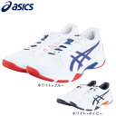 アシックス(ASICS)(メンズ、レディース)バレーボールシューズ GEL-ROCKET 11 ゲルロケット 1073A065