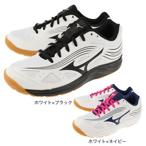 ミズノ（MIZUNO）（キッズ） ジュニアバレーボールシューズ サイクロンスピード3 バレーボールシューズ V1GD2110