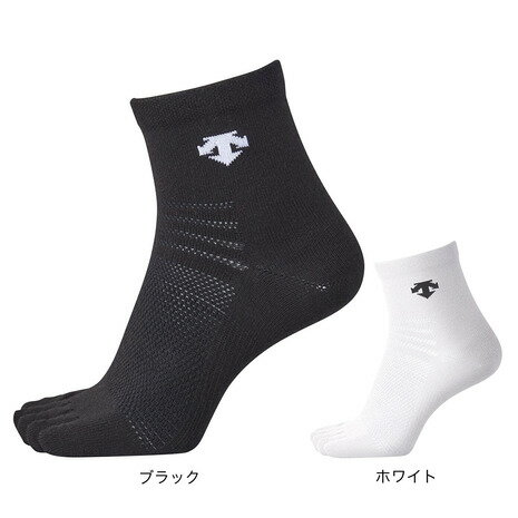 デサント(DESCENTE)(メンズ、レディース)バレーボール ソックス 5本指スーパーショートソックス DVB-9135