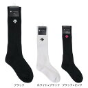 デサント(DESCENTE)(メンズ、レディース)バレーボール ハイソックス DVB-8124B