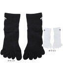 デサント(DESCENTE)(メンズ、レディース)バレーボール ソックス MOVE SOX DVB-9137(4)