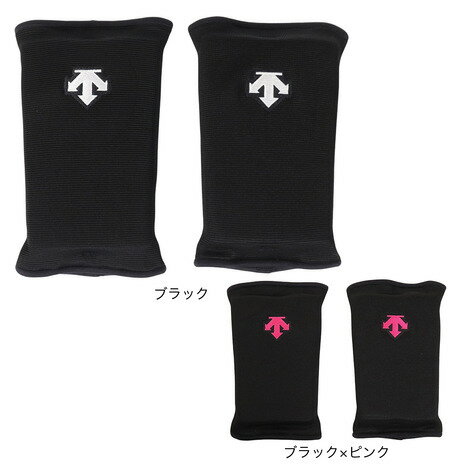 デサント(DESCENTE)(キッズ)ジュニア バレーボール サポーター ひざ 膝 ニーパッド 2個組 DVB-8704JC