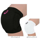 AVbNXiASICSjiLbYjWjA o[{[ T|[^[ Ђ G KNEE SUPPORTER 3054A013