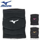 ミズノ(MIZUNO)(メンズ、レディース)バレーボール サポーター 肘サポーター パッド有 1個入り V2MYA100