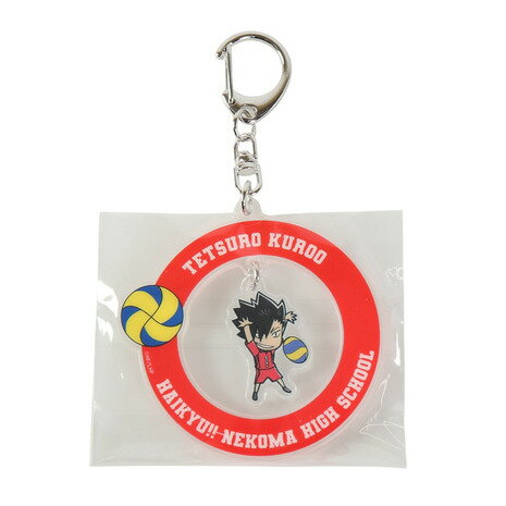 ハイキュー!!(haikyu)(メンズ、レディース、キッズ)アクリルキーホルダー 音駒 黒尾鉄朗 25 HA-25SS02