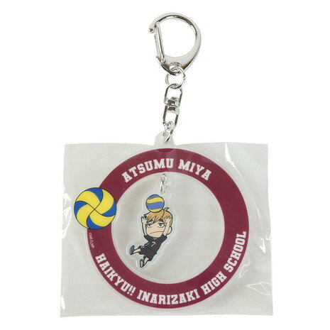 ハイキュー!!(haikyu)(メンズ、レディース、キッズ)アクリルキーホルダー 稲荷崎 宮侑 25 HA-25SS04