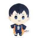 ハイキュー!!(haikyu)(メンズ、レディース、キッズ)ハイキュー マスコットキーホルダー 影山飛雄 HD-25SS02