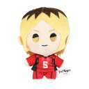 ハイキュー!!(haikyu)(メンズ、レディース、キッズ)ハイキュー マスコットキーホルダー 孤爪研磨 HD-25SS03