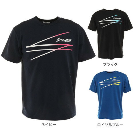 ニシ スポーツ（NISHI）（メンズ レディース） 陸上ウェア シャツ アスリートプライド半袖Tシャツ 2811A020