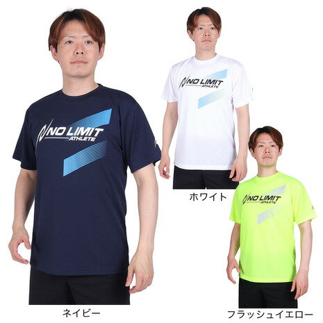 ニシ・スポーツ（NISHI）（メンズ、レディース）陸上ウェア シャツ アスリートプライドTシャツ 2811A374