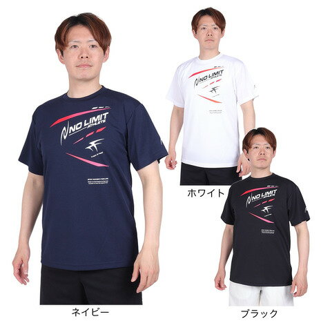 ニシ・スポーツ（NISHI）（メンズ）陸上ウェア シャツ アスリートプライドTシャツ 2811A471