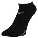 ミズノ(MIZUNO)(メンズ、レディース)陸上 ソックス 靴下 レーシングソックス アンクル丈 5本指タイプ U2MXB01309