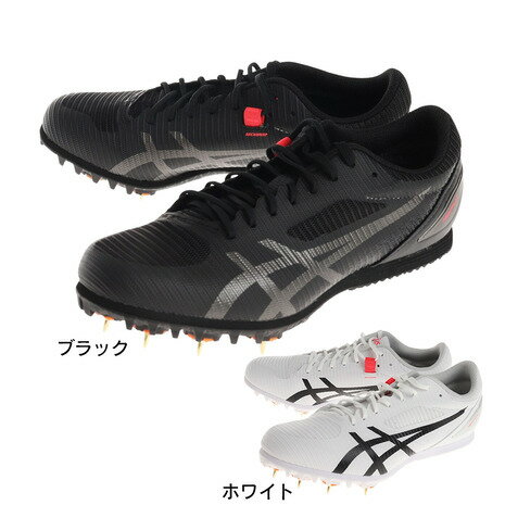 【送料無料】【ミズノ】MIZUNO　陸上スパイク　短距離用　ミズノ　エックスブラスト　ネクスト2　U1GA2204　ライム×グレー