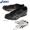 【1日はワンダフルデー!店内全品P2倍!】ミズノ MIZUNO ジオバーサス GEO VERSUS U1GA1815 陸上スパイク ピンク×ホワイト×ブラック(60) 短距離用 100m～400m オールウェザー専用(土トラック使用不可)