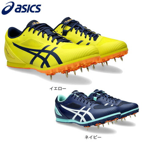 楽天市場】asics 陸上スパイク ヒートフラットの通販 楽天市場】asics 陸上スパイク ヒートフラットの通販