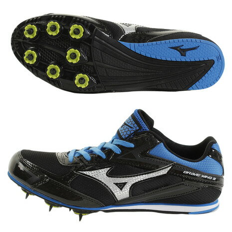 【9月20日24h限定エントリーでP10倍〜】ミズノ（MIZUNO） BRAVE WING 3 WIDE U1GA183127 （Men's）