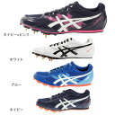 アシックス（ASICS）（メンズ、レデ