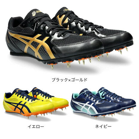 ●メーカーカラー表記:【イエロー】Bright Yellow/Blue Expanse【ネイビー】Blue Expanse/White【ブラック×ゴールド】Black/Pure Gold●素材:【アッパー】合成繊維/人工皮革 【アウターソール】合成底/ゴム底 【インナーソール】合成樹脂(EVA)/固定式 【スパイク】金属製(鉄)●ベトナム製●幅:STANDARD●用途:トラック種目全般(オールラウンド)●オールウェザー土兼用●足への負担を軽減させる機能を搭載。多種目に対応した土トラック兼用スパイクシューズ●アンツーカー用 12mm:取り替え式●推奨種目:トラック全般【100m〜1500m/ハードル/走幅跳/三段跳/棒高跳】土踏まずの落ち込みに対してサポートパーツを搭載。中敷の中足部付近に搭載されたARCHWRAPが靴ヒモと連動してシューズ内部で土踏まずの落ち込みを支える。プレートは母趾球など力の入りやすい箇所に適度な硬さをつけ過度なねじれを抑制。前足部は屈曲性を高めたプレートと、かかと部には耐摩耗性に優れたAHARPLUSを配置。●アッパーは通気性を向上させホールド性と耐久性を高める人工皮革で補強。トラックコンディションに合わせてピンとアタッチメントの取り替えが可能。●ARCHWRAPは、接地時のアーチ(土踏まず)の過度な落ち込みを抑制しアスリートの足への負担を軽減するように設計された機能性部材です。ご使用の際、まれに足に違和感を生じる場合があります。その場合はARCHWRAPとともにループ横の孔にも靴ヒモを通していただくことでARCHWRAPの効果を弱め足への違和感をやわらげて使用することができます。●付属品:ハンドル(台湾製)/スパイクカバー(中国製)【商品の購入にあたっての注意事項】※シューズの製造過程で、接着剤の付着や縫製のズレ・歪みがある場合がございます。ご理解、ご了承の上、お買い求めください。※一部商品において弊社カラー表記がメーカーカラー表記と異なる場合がございます。※ブラウザやお使いのモニター環境により、掲載画像と実際の商品の色味が若干異なる場合があります。※掲載の価格・製品のパッケージ・デザイン・仕様について、予告なく変更することがあります。あらかじめご了承ください。◆◆◆アシックス ASICSスーパースポーツゼビオ ゼビオ Super Sports XEBIO 陸上シューズ 靴 兼用陸上スパイク 短距離 中距離 10850700101 1093A167.003 ブラック×ゴールド 10850700201 1093A167.402 ネイビー 10850700301 1093A167.750 イエロー