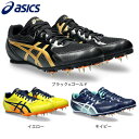 アシックス(ASICS)(メンズ、レディース)陸上スパイク オールウェザー・土トラック兼用 EFFORT 13 1093A167