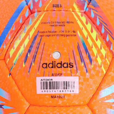 アディダス(adidas) サッカーボール 5号球 アル・リフラ リーグ オレンジ色 AF554OR (メンズ)ネット通販 サッカー 用品 セール