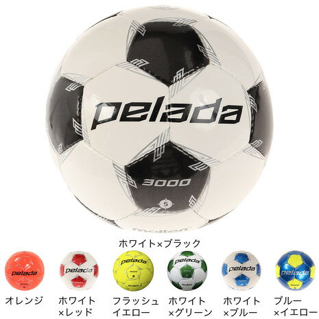 SuperSportsXEBIO楽天市場支店 通販セール