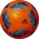 アディダス(adidas) エレホタ キッズ4号球 オレンジ色 AF4100OR (Jr)