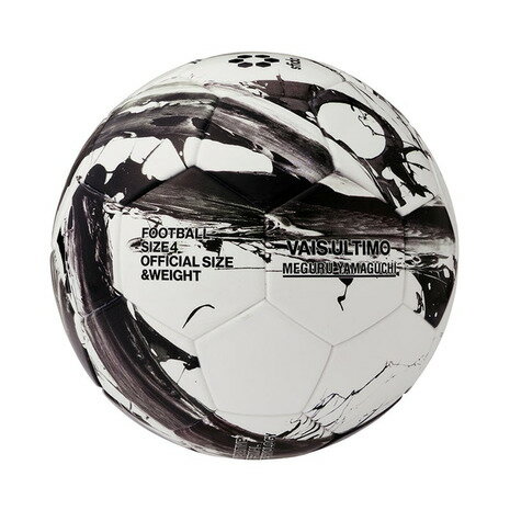 スフィーダ(SFIDA)ジュニア サッカーボール 4号球 ヴァイス ULTIMO 4 SB-21VU04 4(キッズ)通販セール サッカー 用品 セール