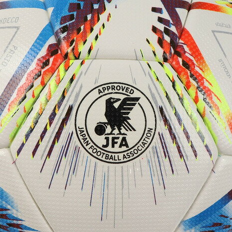 アディダス（adidas） サッカーボール 4号球 アル・リフラ プロ キッズ AF450 （キッズ）バーゲン　サッカー　用品　セール