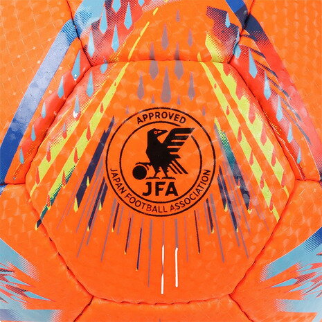 アディダス(adidas) サッカーボール 4号球 アル・リフラ リーグ オレンジ色 AF454OR (キッズ)ネット通販 サッカー 用品 セール