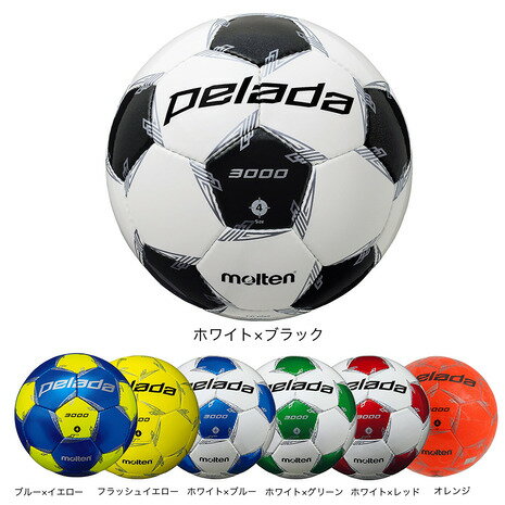 サッカー：「DERBYSTAR」FIFA公認5号球 Brillant APS Eredivisie Nr.1754500022ダービースター　サッカーボール　FIFA公認球　【オランダ国内リーグ エールディビジ使用球！】 海外リーグ オランダ 公式試合球 堂安【 5月お買い物マラソン 】4030793123934