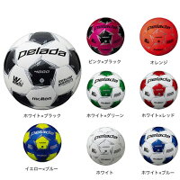 モルテン（molten）（キッズ）サッカーボール 4号球 （小学校用）ジュニア ペレー...