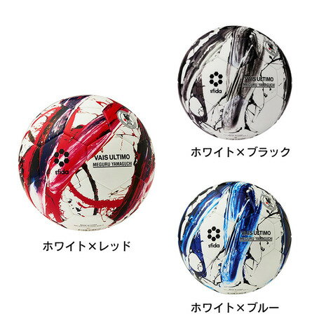 SuperSportsXEBIO楽天市場支店 バーゲン