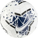 ポイント最大12倍！要エントリー！2月25日0：00〜23：59まで ナイキ（NIKE） ストライク サッカーボール 4号球 SC3639-104-4HO19 （Jr）