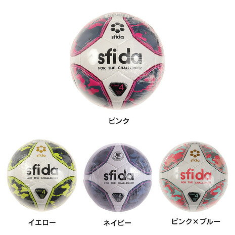 スフィーダ（SFIDA）（メンズ、レディース、キッズ）フットサルボール 4号球 インフィニート INFINITO NEO BSF-IN22 4 自主練 JFA検定球
