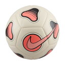ナイキ(NIKE)(キッズ)【新商品】ジュニア フットサルボール 3号球 MAESTRO HO23 FJ5547-110-YTH