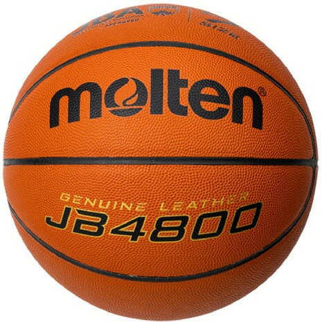 モルテン（molten）（メンズ）バスケットボール 7号球 