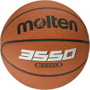 モルテン(molten)(メンズ)バスケットボール 人工皮革 7号球 (一般 大学 高校 中学校) 男子用 B7C3550 自主練
