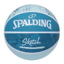 スポルディング(SPALDING)(メンズ)バスケットボール 7号球 スケッチ クラック ラバー 84-380Z