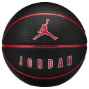 ジョーダン(JORDAN)(メンズ)バスケットボール 7号球 ジョーダン アルティメット 2.0 8P JD4018-0177