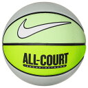 ナイキ(NIKE)(メンズ)バスケットボール 7号球 エブリデイ オールコート BS3050-3327