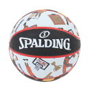 スポルディング(SPALDING) バスケットボール 7号球 トライトゥゲザー ラバー 84-664J.