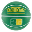 タチカラ(TACHIKARA)(メンズ)バスケットボール 7号球 WORLD COURT SB7-2018