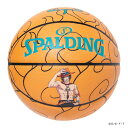スポルディング(SPALDING)(メンズ)バスケットボール 7号球 ONE PIECE メラメラの実 合成皮革 78-038J