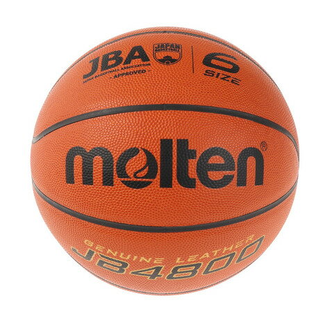 NBA公式 Wilson ドライブプラス バスケットボール 5号 6号 7号 ウェブレッド/ラバー 屋外向けウィルソン