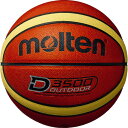 モルテン molten レディース バスケットボール 6号球 一般 大学 高校 中学校 女子 D3500 B6D3500 自主練