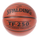 スポルディング（SPALDING）（レディース）TF-250