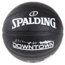 スポルディング(SPALDING)(レディース)バスケットボール 5号球 (小学校用) ジュニア ダウンタウン PU コンポジット ブラック 76-587J 自...