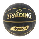 スポルディング（SPALDING）（レディース）バスケットボ