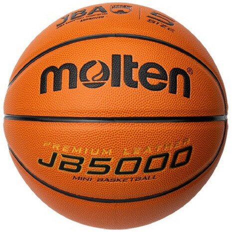 モルテン（molten）（キッズ）バスケットボール 5号球 (小学校用) 検定球 JB5000 B5C5000 自主練 1